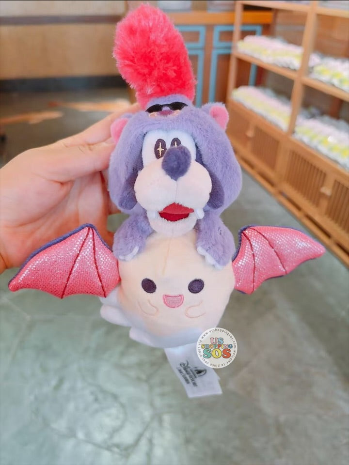 SHDL - 2025 Mickey & Friends Halloween Collection x Goofy with Little Ghost Plush Keychain