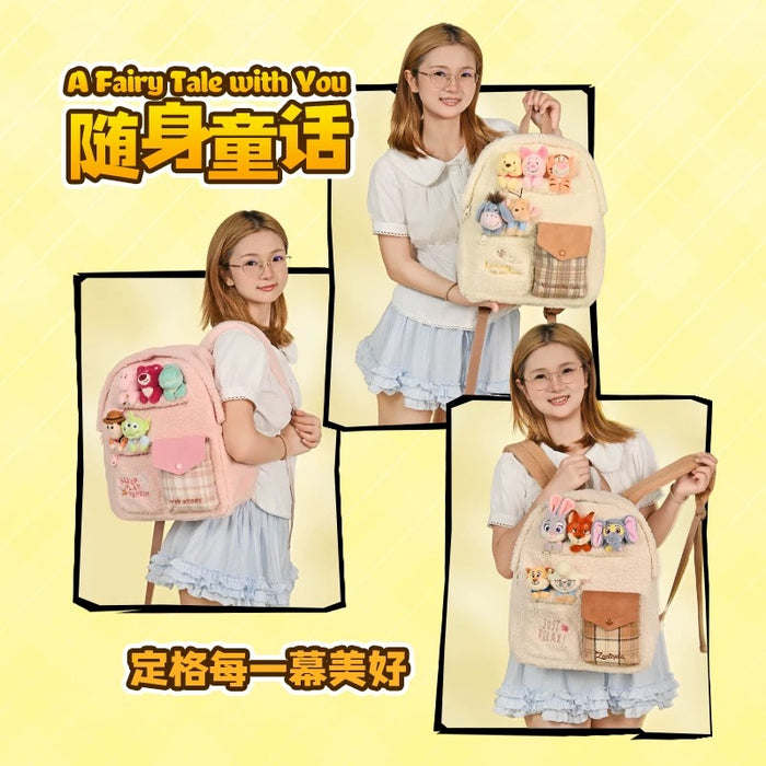 China Exclusive- Winnie the Pooh & Friends ‘Cute & Dreamy Party’ Fluffy Backpack