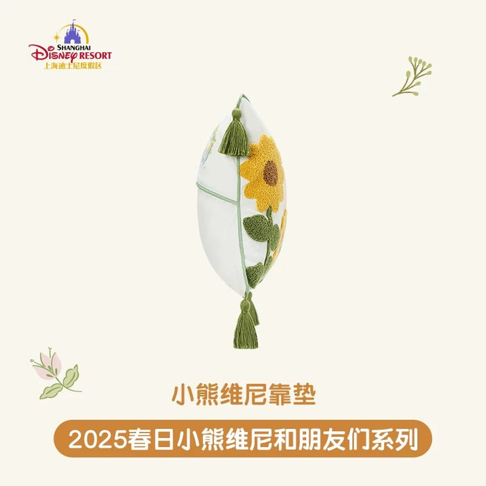 SHDL - Winnie the Pooh & Friends Springtime 2025 Collection x Cushion