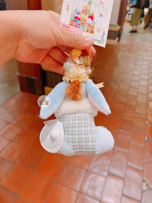 SHDL - 2025 Winnie the Pooh & Friends Home Collection x Eeyore  ‘Christmas Stocking’ Plush Keychain