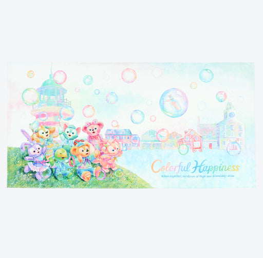 TDR - Duffy & Friends 20th Anniversary: Colorful Happiness x Duffy & Friends Wide Bath Towel (Release Date: Apr 8, 2025)