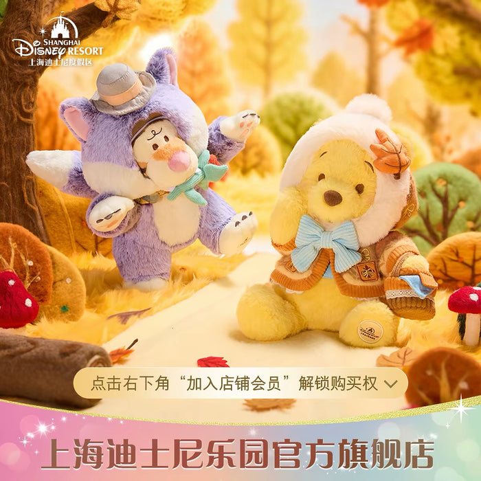 SHDL - 2026 Halloween Winnie the Pooh and Friends Collection x Winnie the Pooh Plush Toy (Release Date: Oct 4, 2026)