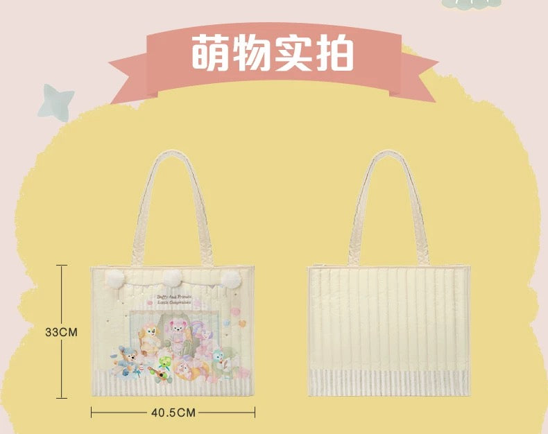 SHDL - Duffy & Friends Little Companions Collection x Duffy & Friends Tote Bag