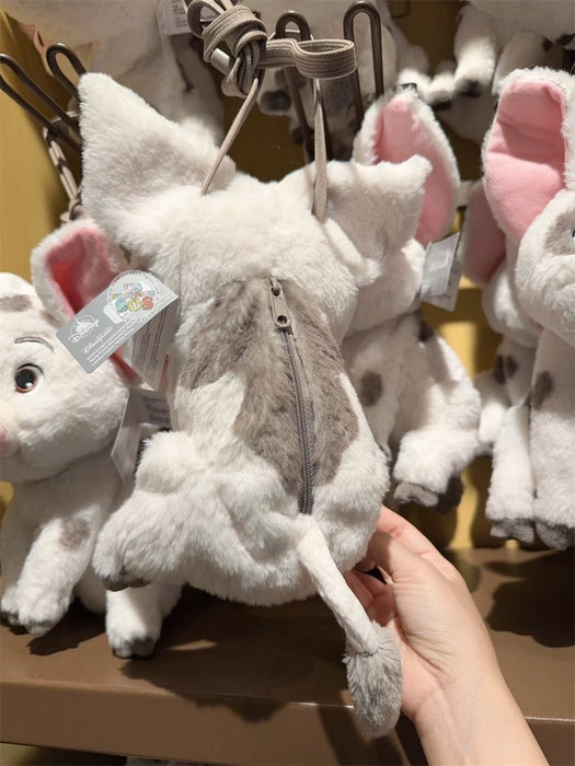 HKDL - Pua Plushy Shoulder Bag