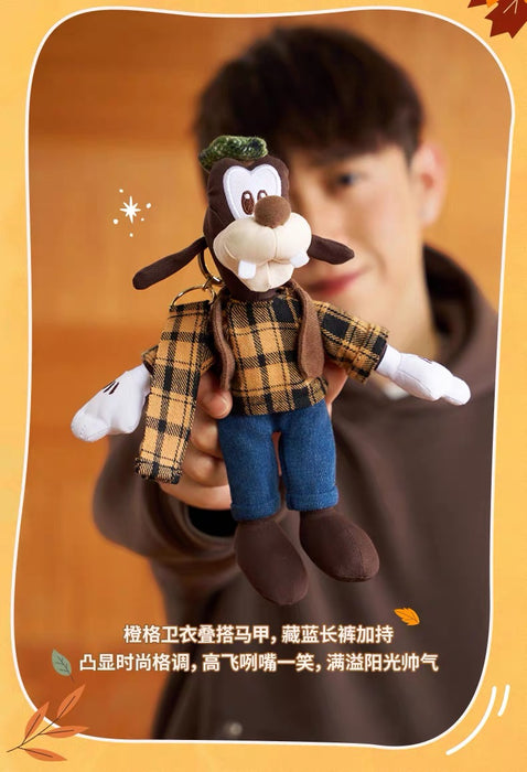 SHDS - 2026 Disney's Adorable Autumn/Winter Collection x Goofy Plush Keychain (Release Date: Aug 26, 2026)