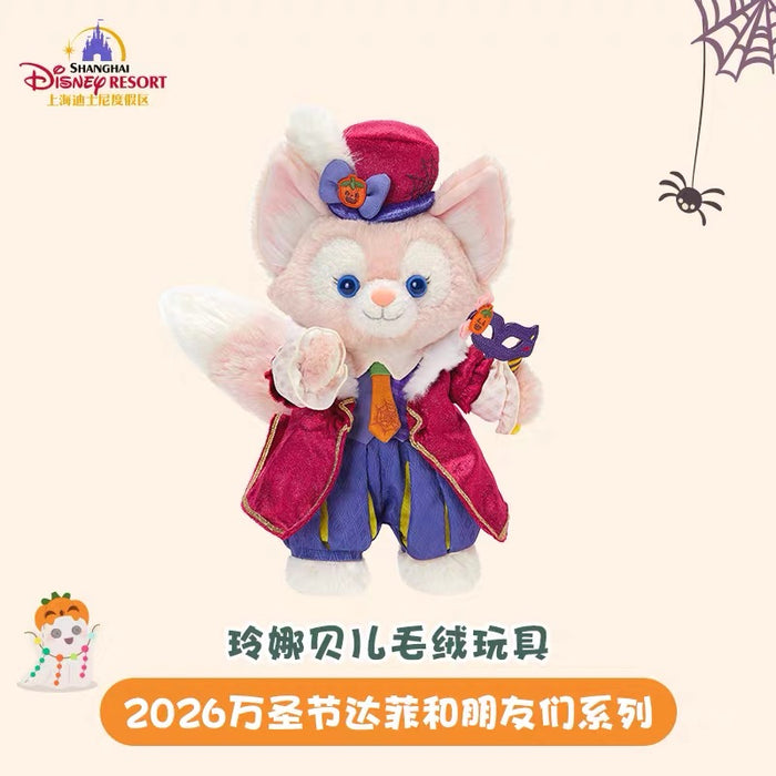 SHDL - 2026 Halloween Duffy and Friends Collection x LinaBell Plush Toy (Release Date: Oct 4, 2026)