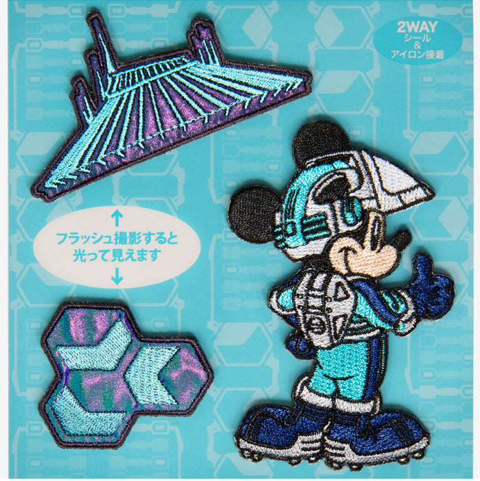 TDR - "Celebrating Space Mountain: The Final Ignition!" x Patch Set (Release Date: Apr 8)