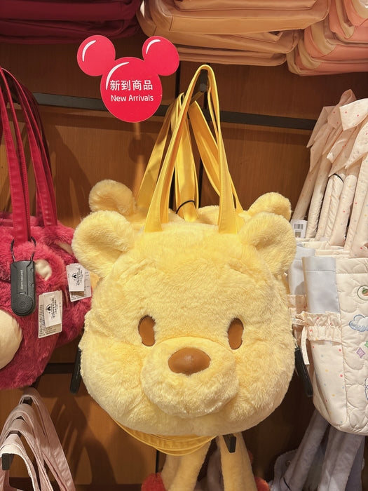 SHDL - 2026 Winnie the Pooh "Big Face" 2 Ways Bag