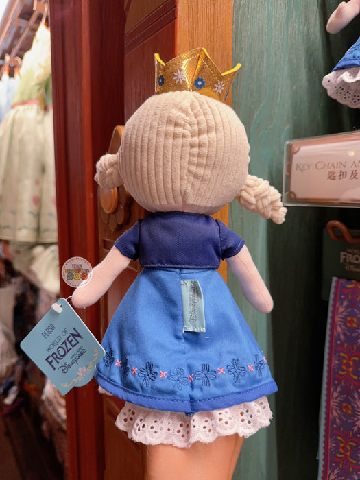 HKDL - World of Frozen 2025 Summer Collection x Elsa Plush Toy