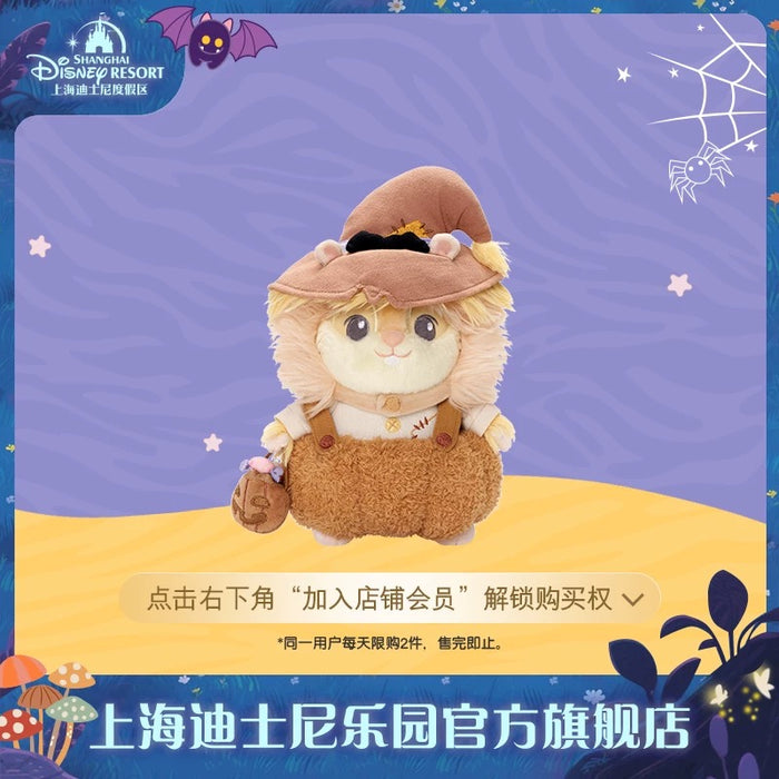 SHDL - 2025 Zootopia Halloween Collection x  Lemmings Plush Toy (Release Date: Sept 15, 2025)