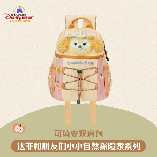 SHDL - 2026 Duffy and Friends Little Nature Explorers Collection x CookieAnn Backpack (Release Date: Apr 23, 2026)