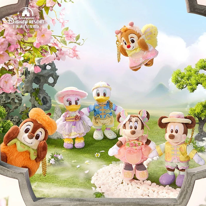 SHDL - Mickey and Friends Garden Stroll Collection x Daisy Duck Plush Keychain