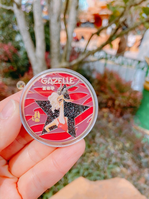 SHDL - "Welcome to Zootopia" Gazelle  Souvenir Coin