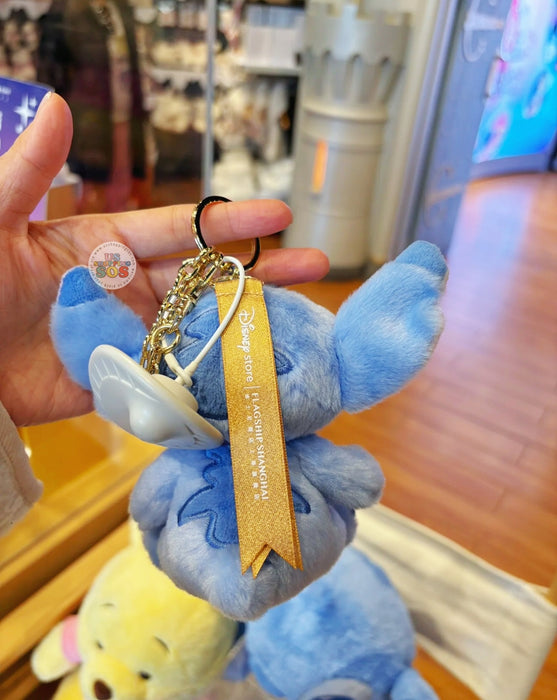 SHDS - Stitch "Flagship Shanghai" Plush Keychain