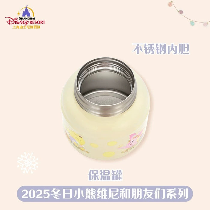 SHDL - 2025 Winnie the Pooh & Friends Winter Collection x Stainless Steel Tumbler
