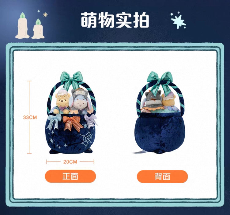 SHDL - 2025 Winnie the Pooh & Friends Halloween Collection x Winnie the Pooh & Eeyore "Light Up" Plushy Basket (Release Date: Sept 15, 2025)