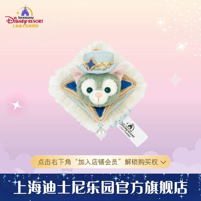 SHDL - 2026 Duffy & Friends 10th Birthday Celebration Collection x Gelatoni Brooch/Accessory (Release Date: Mar 20, 2026)