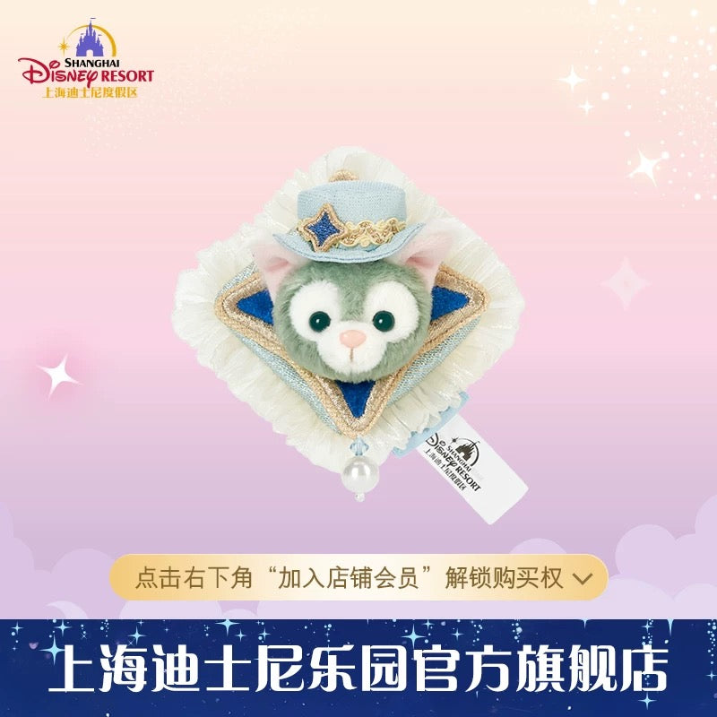 SHDL - 2026 Duffy & Friends 10th Birthday Celebration Collection x Gelatoni Brooch/Accessory (Release Date: Mar 20, 2026)