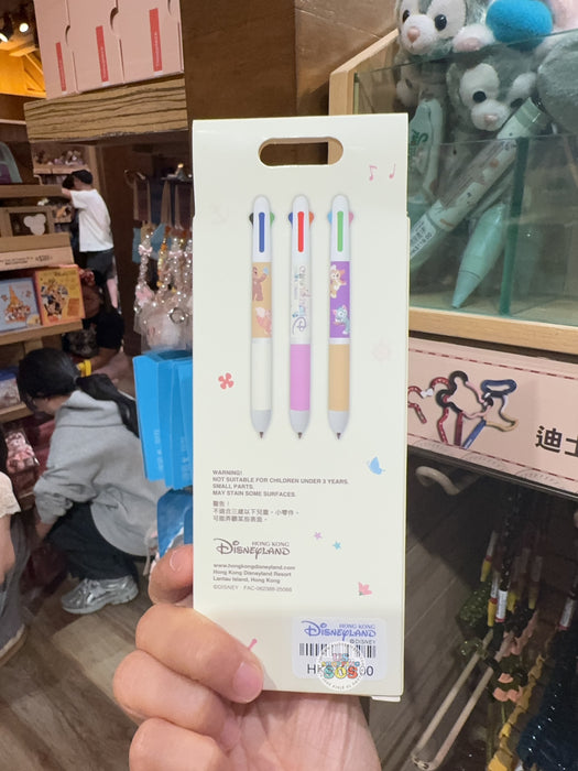 HKDL - 2026 Duffy & Friends 4 Colors Pen Set of 3