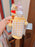 SHDL - Winnie the Pooh & Piglet Thermos Drink Bottle with Bag Set