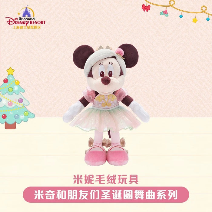 SHDL - 2025 Mickey & Friends Christmas Waltz Dance Collection x Minnie Mouse Plush Toy