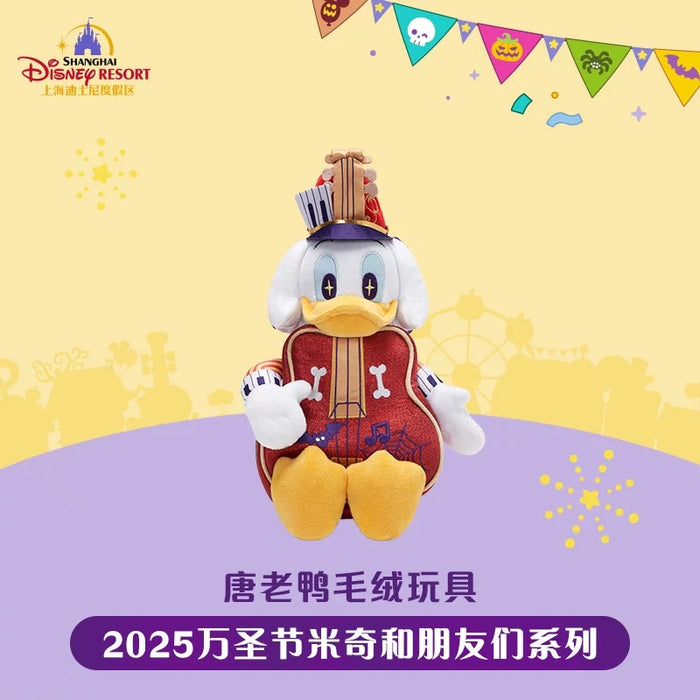 SHDL - 2025 Mickey & Friends Halloween Collection x Donald Duck Plush Toy (Release Date: Sept 15, 2025)