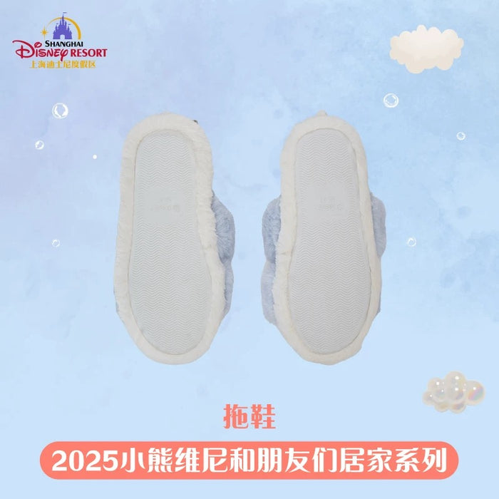 SHDL - 2025 Winnie the Pooh & Friends Home Collection x Fluffy Winnie the Pooh & Piglet Room Slipper for Adults