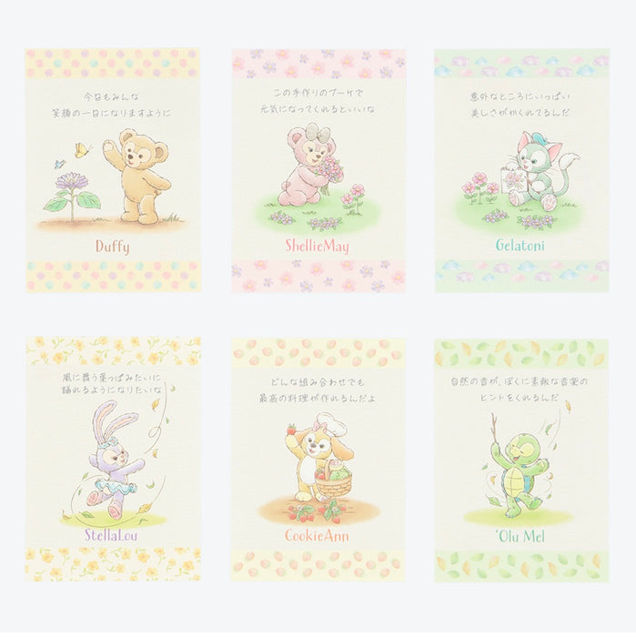 TDR - 2026 Duffy & Friends "Wonders by Your Side" Collection x Duffy & Friends Message Cards & Memo Set (Release Date: Jun 2, 2026)