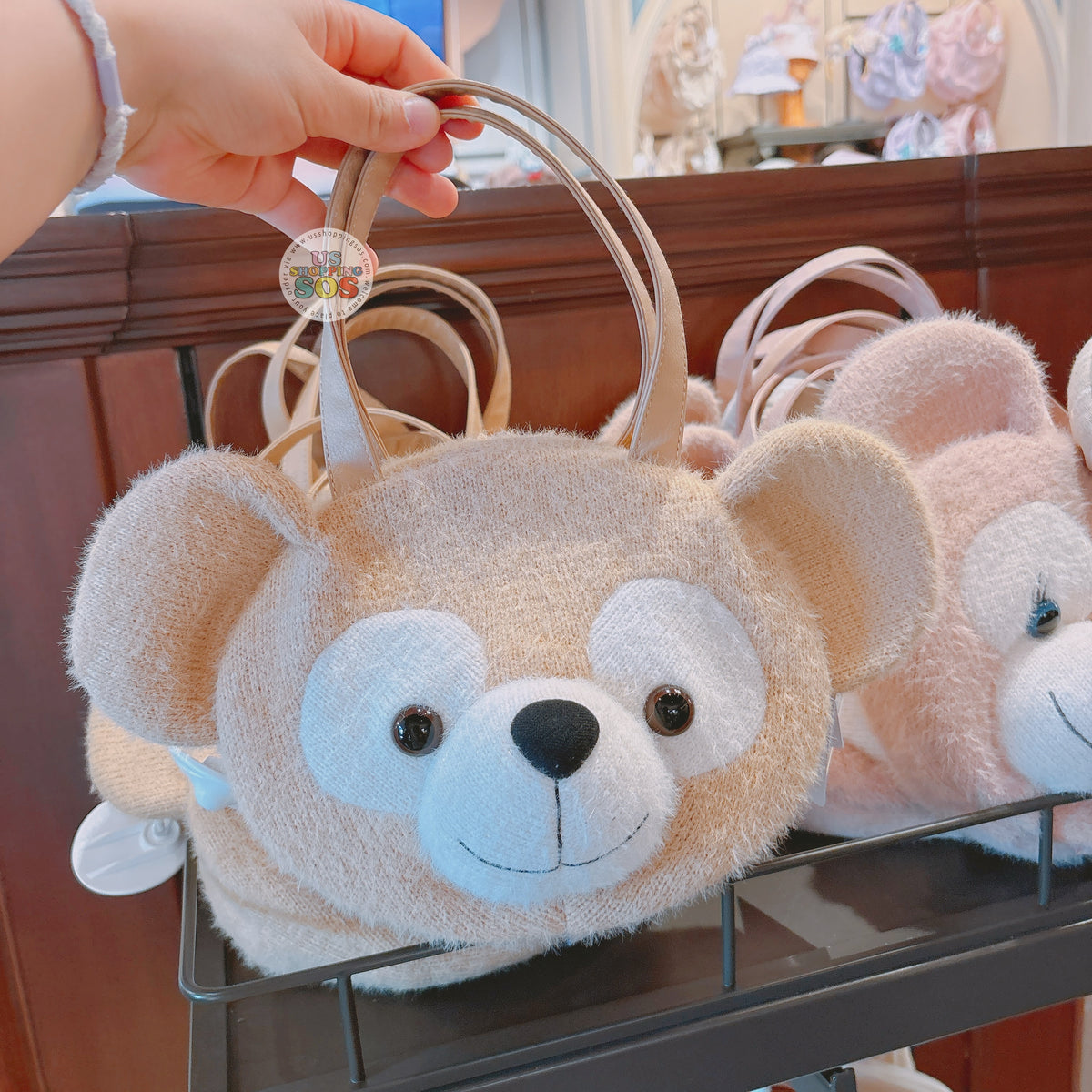 SHDL - Duffy Face Icon 3-Way 'Knitted' Bag — USShoppingSOS