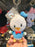 HKDL - Happy Days in Hong Kong Disneyland x Donald Duck Plush Keychain