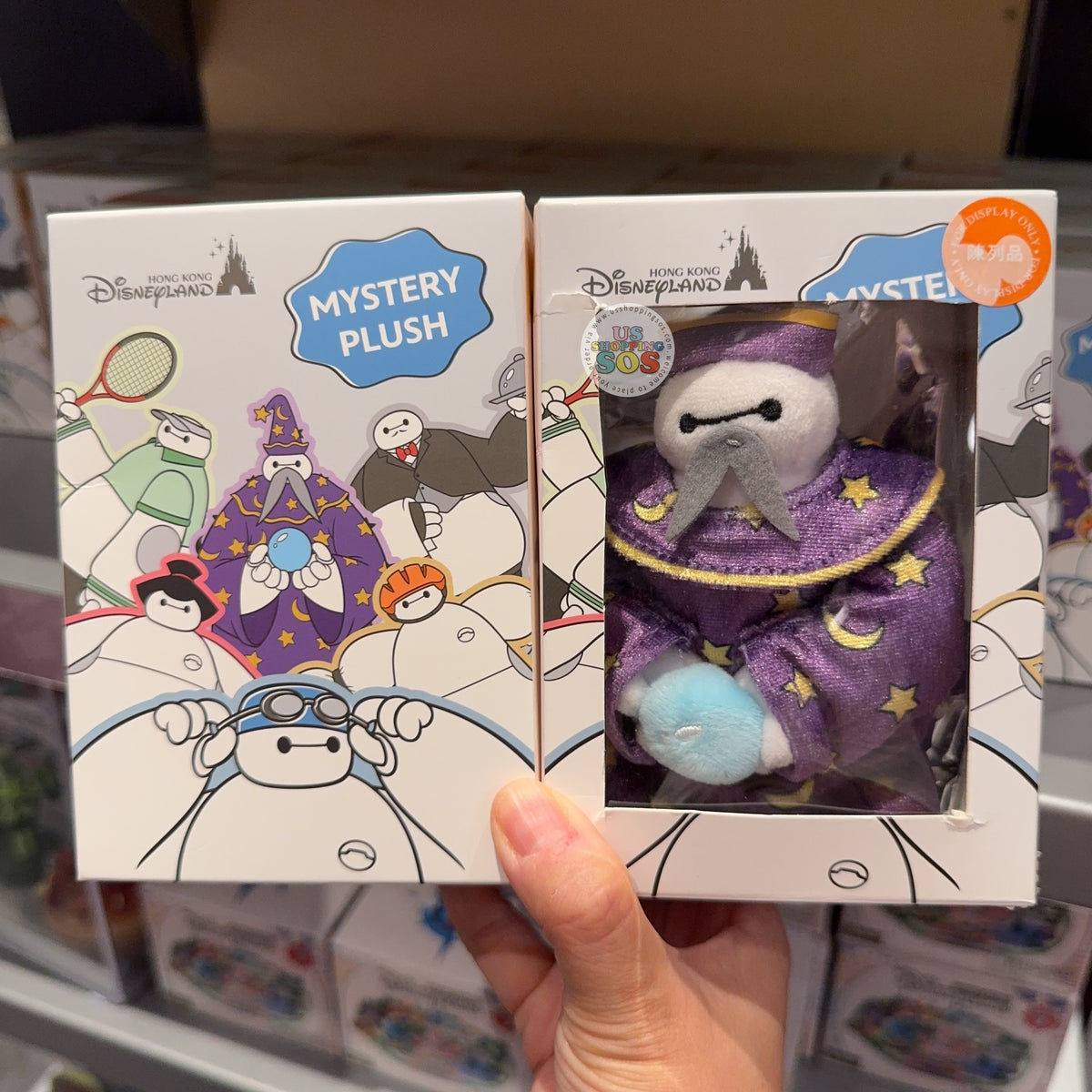 HKDL - Big Hero 6 Baymax Mystery Plush Keychain — USShoppingSOS