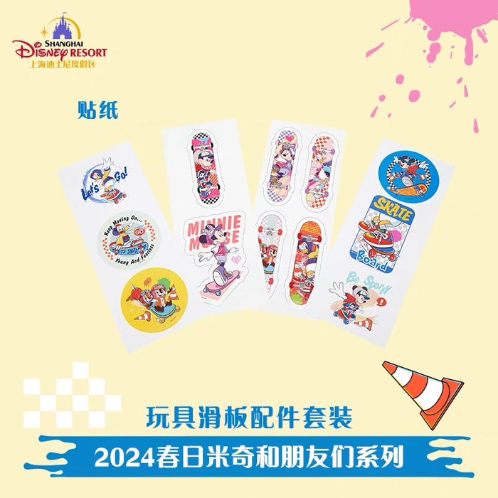 SHDL - Mickey Mouse & Friends Spring Day 2024 x Plush Toy Accessories Set