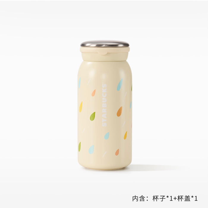 Starbucks China - Sunny& Rainy 2024 - 4S. Stainless Steel Water Bottle 355ml