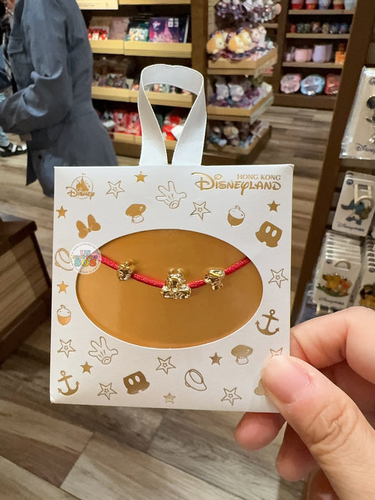 HKDL - Chip Bracelet (17cm + 5cm)