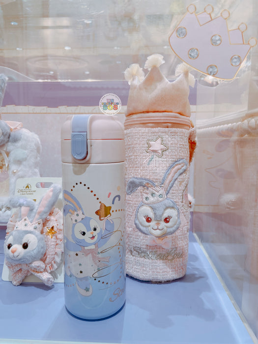 SHDL - StellaLou "Fantasy Dreamy Celebration" Collection x Fluffy Bag & Stainless Steel Bottle