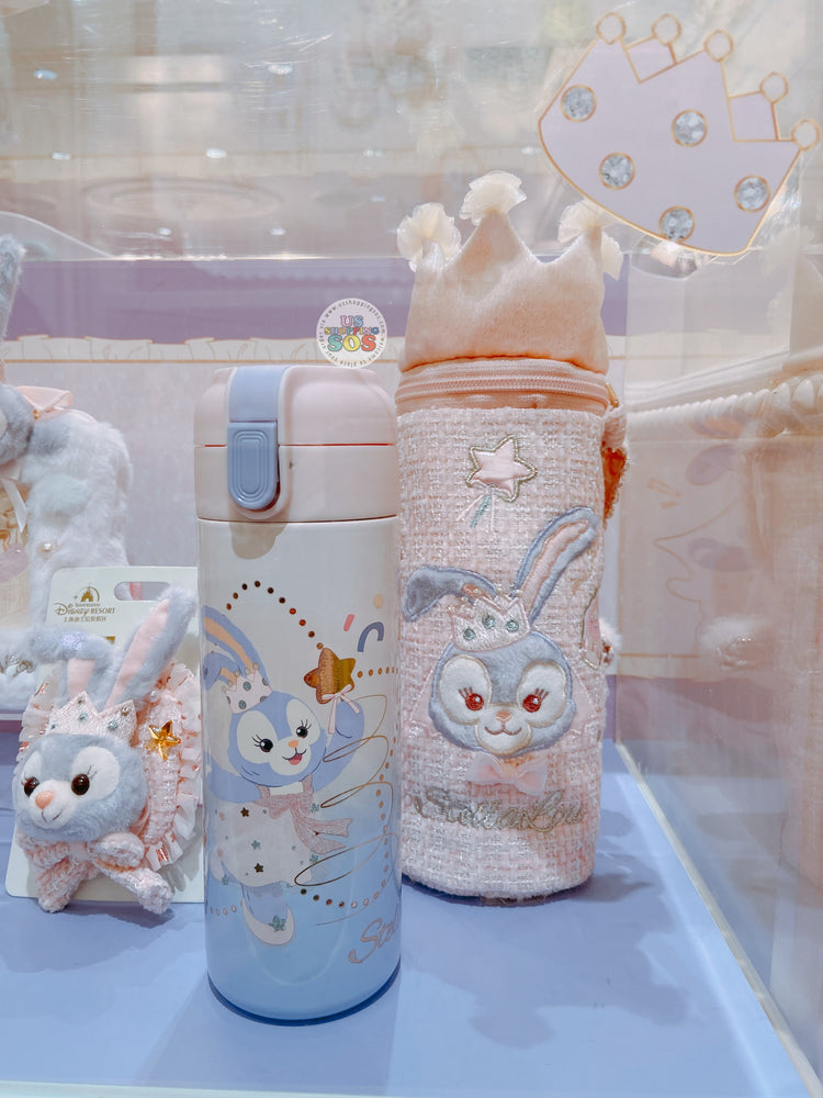 SHDL - StellaLou "Fantasy Dreamy Celebration" Collection x Fluffy Bag & Stainless Steel Bottle