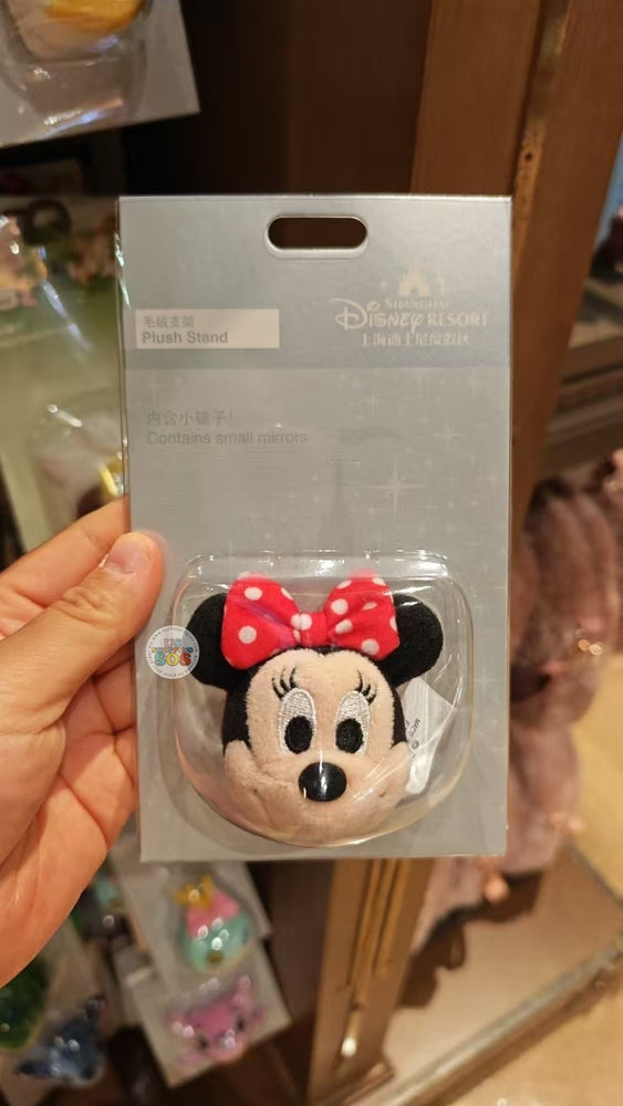 SHDL - Mickey & Friends Minnie Mouse Plush Stand