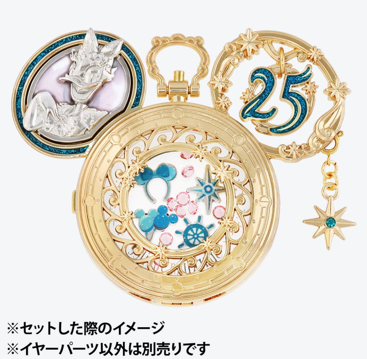 TDR - Tokyo DisneySea 25th Anniversary "Sparkling Jubilee" Build Your Own Locket Collection x Ear Part: Daisy Duck (Release Date: Apr 8, 2026)