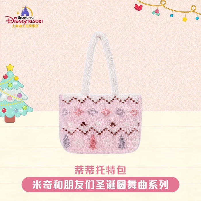 SHDL - 2025 Mickey & Friends Christmas Waltz Dance Collection x Fluffy Chip Tote Bag