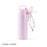 Starbucks China - Twilight Sakura 2026 - 11S. Cherry Blossom Stainless Steel Tumbler with Handle & Tea Infuser, with Beaded Charm 520ml