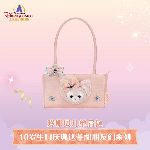 SHDL - 2026 Duffy & Friends 10th Birthday Celebration Collection x LinaBell Tote/Hand Bag (Release Date: Mar 20, 2026)