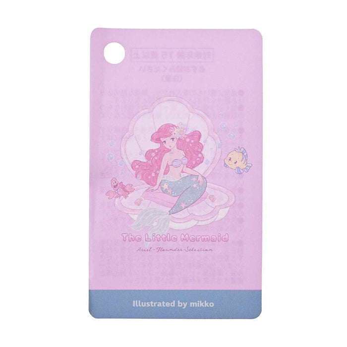 JDS -  2026 Little Mermaid Illustrated by mikko Collection x Ariel & Max Drawstring Bag (Release Date: Apr 21, 2026)