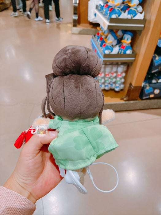 SHDL - Zootopia x Fru Fru Plush Toy