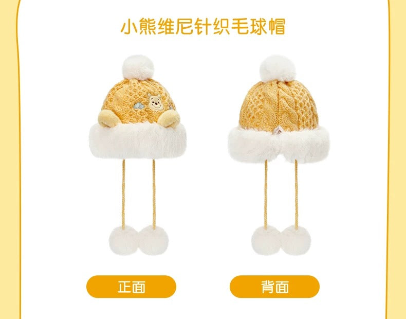 SHDL - Winnie the Pooh with Ears Knitted Woolen Hat with Pom Pom (Adults)