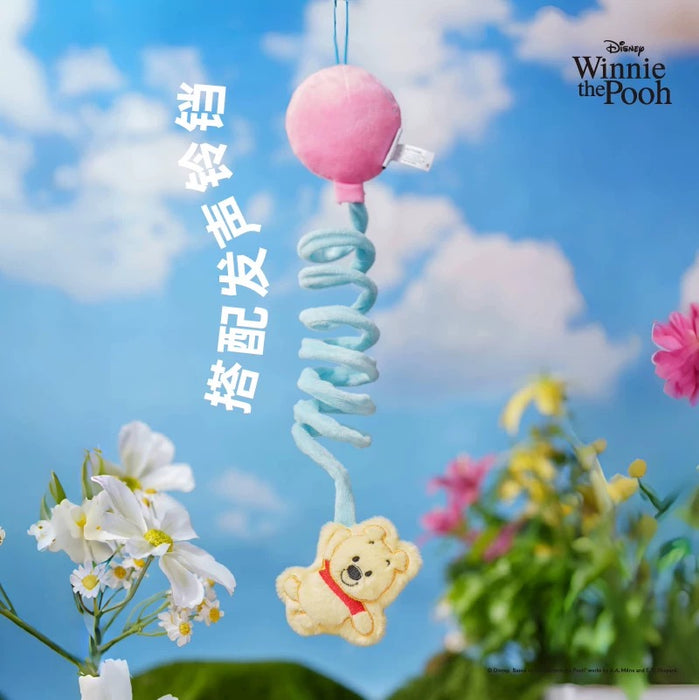 China Exclusive - Winnie the Pooh Cat Toy, Hangable and Interactive