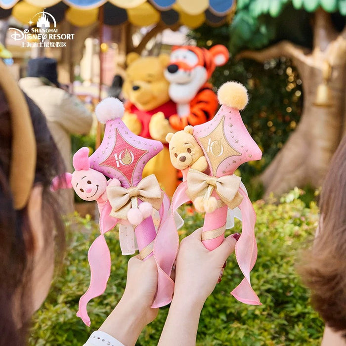 SHDL - 2026 Mickey & Friends 10th Birthday Celebration Collection x Winnie the Pooh Star Shaped Shaker (Release Date: Mar 20, 2026)