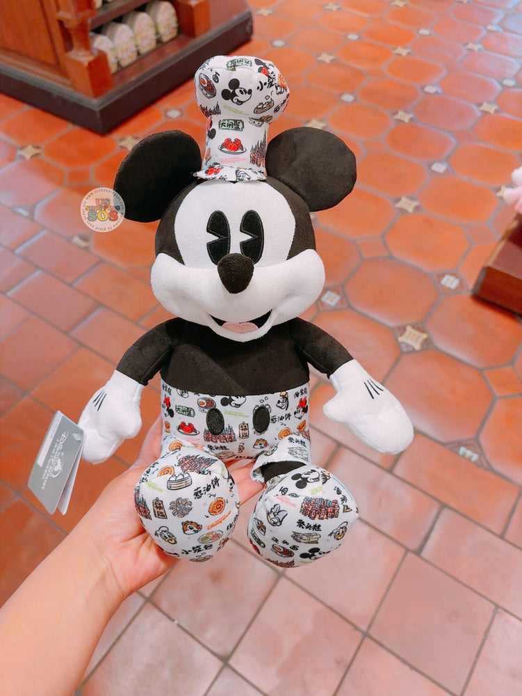 SHDL - Mickey & Friends Tasty Tour in Shanghai Collection x Mickey Mouse Plush Toy