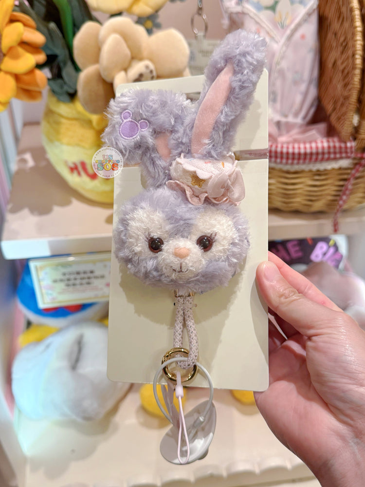 SHDL - 2026 StellaLou Fantasy Celebration Collection x Plushy Phone Strap