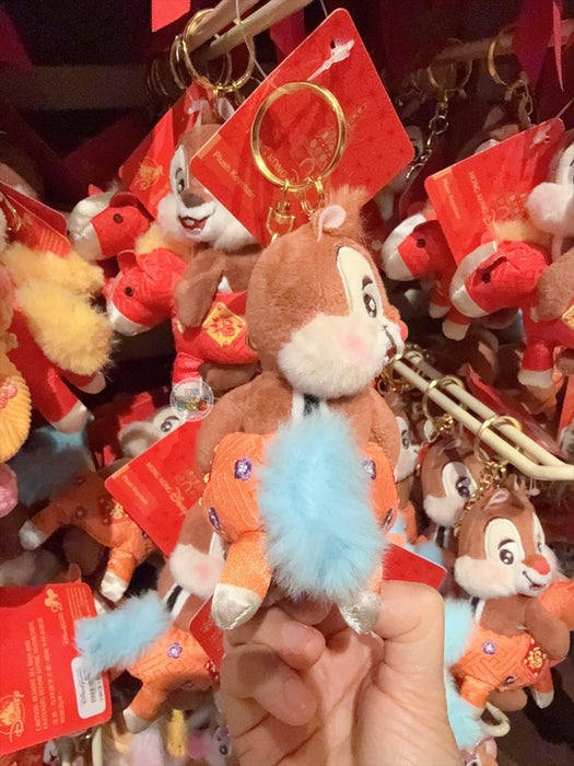 HKDL - 2026 Mickey & Friends Year of the Horse Chinese New Year Collection x Dale Plush Keychain