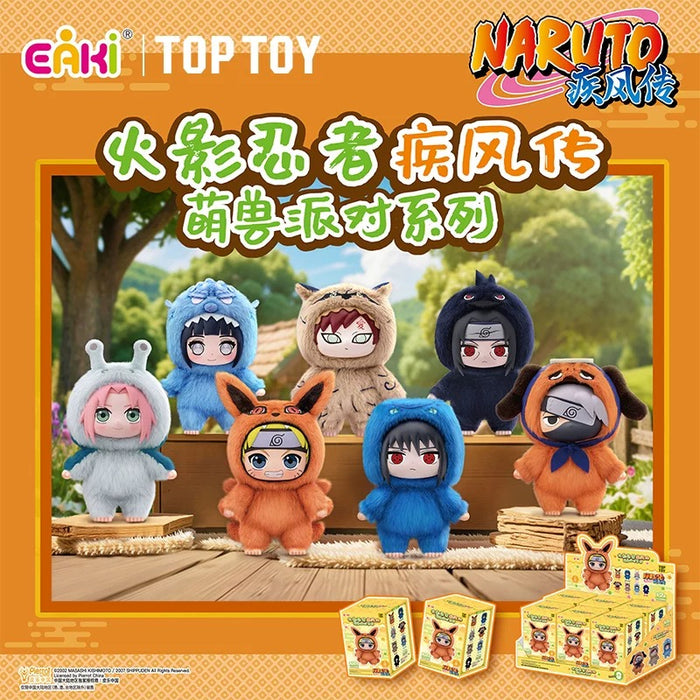 TOPTOY - Naruto: Shippuden Cute Beast Party Series Vinyl Plush Keychain Blind Box